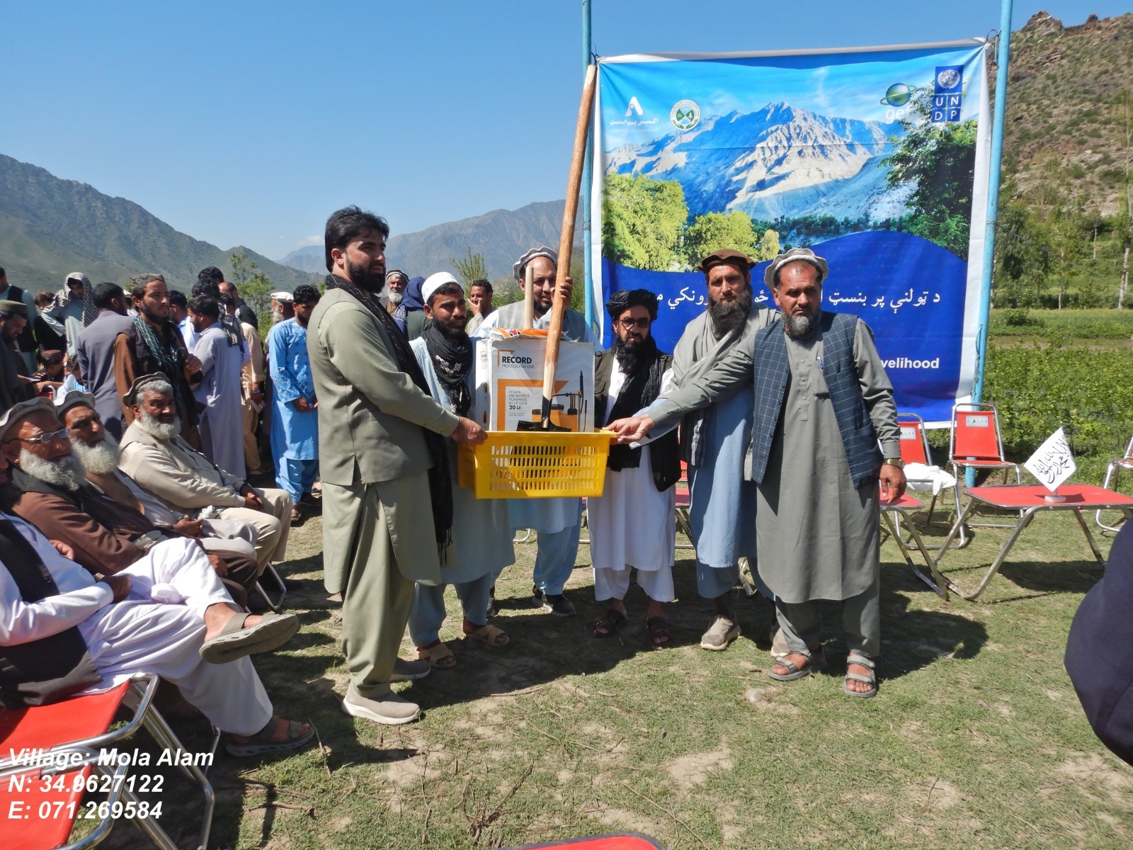 Distribution of 200 Toolkits to CLCs in Shigal District under the CCLF Project